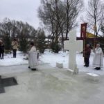храм в слепушкино наро фоминский район расписание богослужений